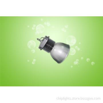 80W High Bay LED Lamps